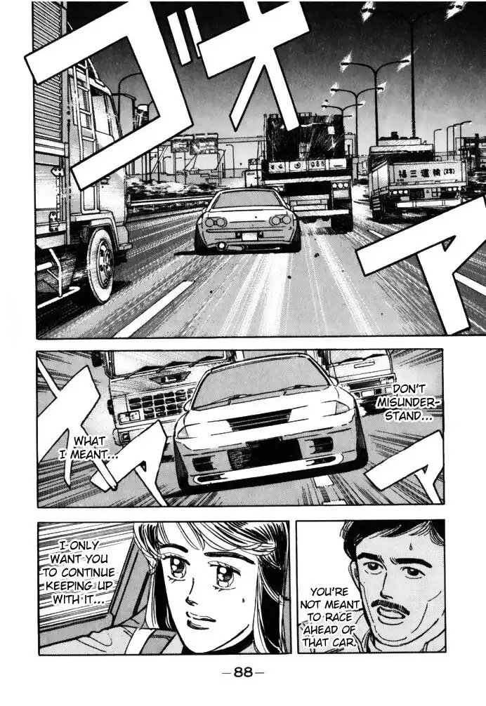 Wangan Midnight Chapter 61 8